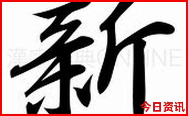 吉林旅游必去十大景点推荐